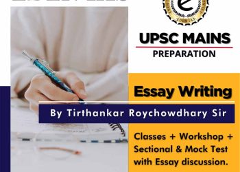 Essay Writing For UPSC