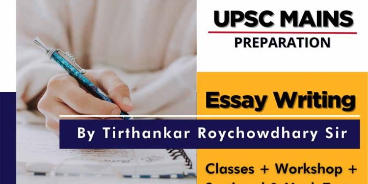 Essay Writing For UPSC