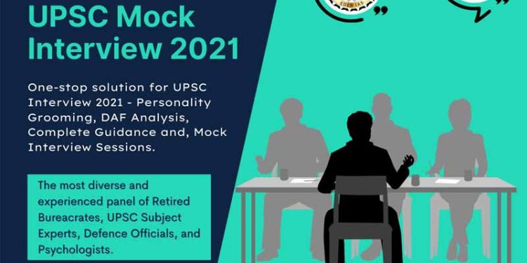UPSC MOCK INTERVIEW