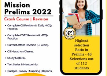 EDEN IAS Best Coaching in Delhi