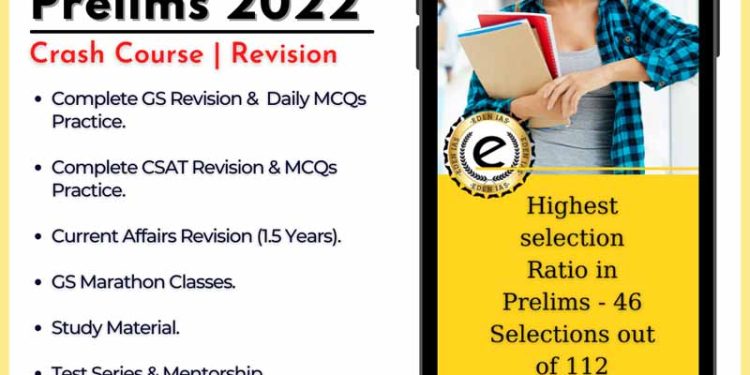 EDEN IAS Best Coaching in Delhi