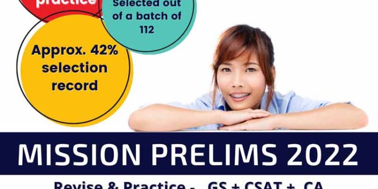 BEST IAS Coaching in Delhi