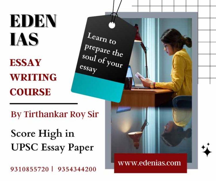 Tips for Essay Writing for UPSC