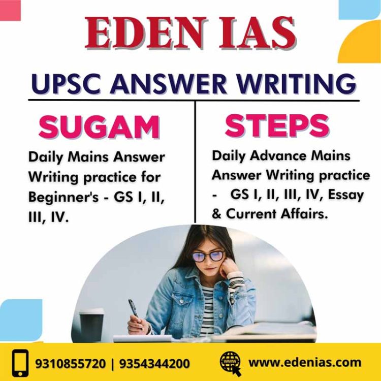 UPSC ANSWER WRITING